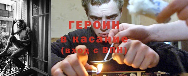 синтетический гашиш Верхнеуральск